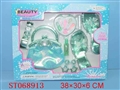 ST068913 - COSMETIC SET