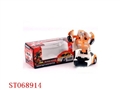 ST068914 - B/O CAR
