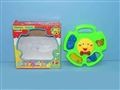ST068967 - MUSIC RAFFLE