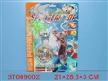 ST069002 - METAL SET