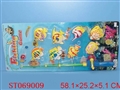 ST069009 - FISHING