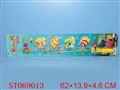 ST069013 - FISHING