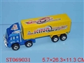 ST069031 - 喷惯性货柜车