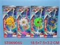 ST069045 - TOP(4)