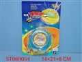 ST069054 - TOP W/MUSIC&LIGHT