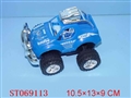 ST069113 - PULL LINE CAR