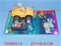 ST069114 - L/C CAR