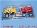 ST069116 - 2IN1 PULL LINE CAR