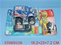 ST069126 - L/C CAR