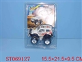 ST069127 - PULL LINE CAR