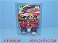 ST069132 - PULL LINE CAR