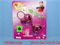 ST069146 - COSMETIC SET