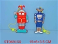 ST069155 - MOBILE PHONE W/MUSIC(2)