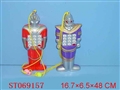 ST069157 - MOBILE PHONE W/MUSIC(2)