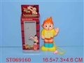 ST069160 - MOBILE PHONE W/MUSIC