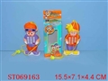 ST069163 - MOBILE PHONE W/MUSIC(2)