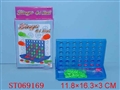 ST069169 - BINGO 4-I RAD