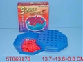 ST069170 - NOBLE CHESS