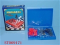 ST069171 - CHESS