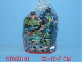ST069181 - 军事系列