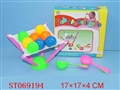 ST069194 - ROB THE BALL GAME