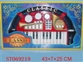 ST069219 - CLASSIC PIANO