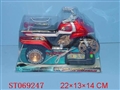 ST069247 - L/C MOTOR
