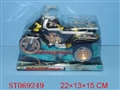 ST069249 - FRICTION MOTOR