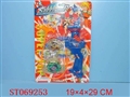 ST069253 - METAL SET