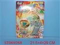 ST069268 - METAL SET