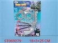 ST069279 - POLICE PLAY SET