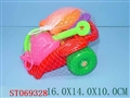 ST069328 - SAND BEACH SET