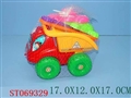 ST069329 - SAND BEACH SET