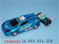 ST069333 - L/C CAR
