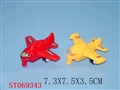 ST069343 - PULL BACK PLANE(2)