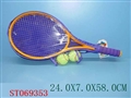 ST069353 - TENNIS BALL