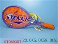ST069357 - TENNIS BALL
