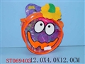 ST069403 - COSMETIC SET