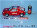 ST069433 - L/C CAR