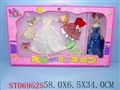 ST069525 - DOLL SET