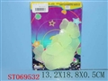 ST069532 - LUNINOUS TOYS
