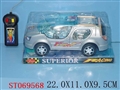 ST069568 - L/C CAR