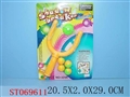 ST069611 - SLINGSHOT