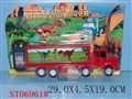 ST069618 - L/C CONSTRUCTION CAR
