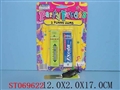 ST069622 - 