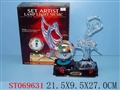 ST069631 - DANCING GIRL W/MUSIC