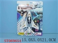 ST069654 - L/C PLANE