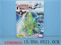 ST069655 - FRICTION FIRE PLANE