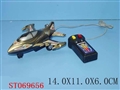 ST069656 - L/C PLANE