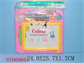 ST069661 - DRAWING BOARD